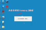 win7怎么看自己哪个盘是固态硬盘（查看电脑型号和固态硬盘的方法）