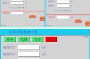 打印机运输模式怎么设置？如何正确开启打印机运输模式？