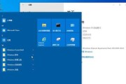 Win10和Win7的流畅性比较（探究两个版本系统的性能差异）