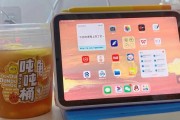 全面解析iPadmini6（一款革新性的小巧平板电脑，带给你全新的数字生活体验）