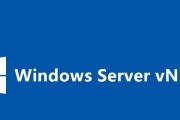 windowsserver镜像文件（win11安装linux详细步骤）