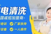 空调专业清洗怎么做？空调清洗步骤是什么？