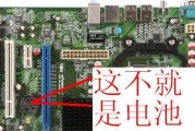 如何查看自己电脑主板型号（轻松掌握查看电脑主板型号的方法）