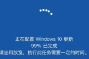 win10自动更新怎么关闭不了（详解win10彻底关闭自动更新）