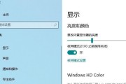 如何关闭Win10自动更新（掌握Win10自动更新关闭方法）