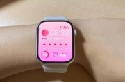 AppleWatch省电模式关闭指南（如何关闭AppleWatch省电模式，延长电池使用时间）