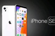 全面解读iPhoneSE的配置参数汇总一览（AppleiPhoneSE新机发布）