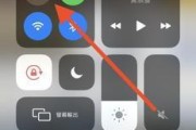 iPhone13长截图的新特性和使用方法（掌握iPhone13长截图功能）