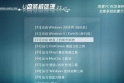 Win10与Win7（两者配置要求对比）