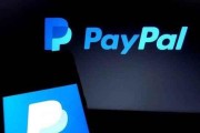 中国如何有效使用PayPal进行电子支付？（探讨中国用户使用PayPal的便利性和挑战性）