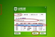 Win10系统下如何清理C盘无用文件（有效释放C盘空间）