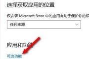 win10怎么查看电脑温度多少（cpu温度对比软件大全）