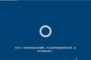 轻松实现一键安装Win10系统的教程（快速安装Win10系统）