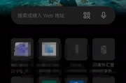 探索最佳手机浏览器——决定性因素是什么（从速度到功能）