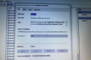 Win10中必须禁用的服务，你知道哪些（Win10必须禁用的服务列表及）