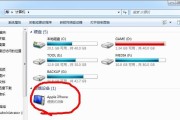 小米5来电话没声音解决方法（小米5电话无声怎么办？教你解决问题的方法！）