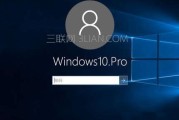 Win10开机进入安全模式的方法（一键进入安全模式）