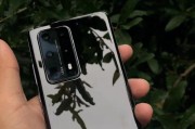 华为P40Pro（无与伦比的参数配置打造卓越体验）