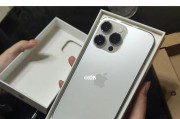 iPhone14充电器推荐（选择适合您iPhone14的充电器，让手机续航更持久）