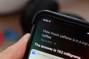 快速设置Siri，让你的iPhone更智能（掌握Siri的设置方法）