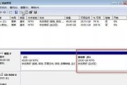 新固态硬盘分区教程图解（图文详解）