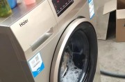 全面了解自动洗衣机侧面清洗方法（简单易行的步骤帮助您清洁自动洗衣机侧面）