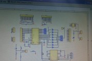 从零开始学习PCB设计入门基础知识（一步步教你掌握PCB设计的关键要点）