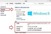 重装win8教程2024在哪里找？详细步骤指南是什么？