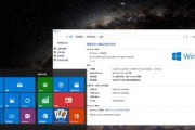 Win10家庭版BitLocker找不到解决办法（如何解决在Win10家庭版中找不到BitLocker的问题）