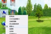 win7电脑桌面没有图标了怎么办（解决Win7电脑桌面图标消失的方法及常见原因）