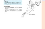 夏普投影仪如何连接电脑？连接失败常见问题有哪些？