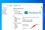 win10无法连接到这个网络的解决方法（解决win10无法连接到网络的常见问题）