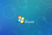 win7输入法不见了怎么调出来桌面（解决Win7输入法丢失的常见问题和有效方法）