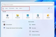 探讨Windows10与Windows11（在新一代操作系统中，哪个版本将引领未来？）