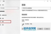 揭秘反问号的奥妙（反问号的打法和应用技巧）