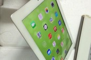 苹果iPad各个型号优缺点全面解析（剖析苹果iPad各代产品的优缺点，帮助您选择最适合的款式）