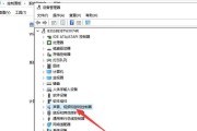 Win10系统更新频繁引发关机问题（Win10系统更新频繁关机，如何应对？）