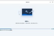 AppleID被停用，如何恢复？（两招教你快速解决停用问题）