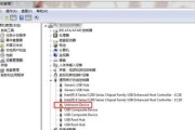 解决USB设备无法识别的问题（探索USB设备故障排除的有效方法）