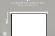 选择什么材质的投影仪幕布抗光效果好？（了解不同材质对抗光效果的影响，选择最合适的投影仪幕布材质）