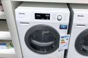 解决美诺洗衣机F53故障的有效方法（美诺洗衣机F53故障的原因和解决办法）