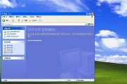 windows更新被禁用怎么恢复（禁用Windows更新方法）