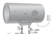 海尔热水器e6故障怎么办？海尔热水器e6故障代码排除方法是什么？