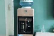 饮水机污水处理（创新技术应用与环保意识提升）