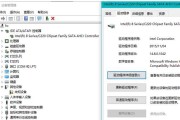 Win10磁盘瞬间100问题的完美解决方案（轻松解决Win10磁盘占用100%的烦恼，让你的电脑更流畅）