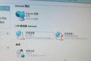 HTCG2无法开机的解决方法（教您如何应对HTCG2无法启动的问题）