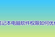 新电脑必备软件大全——让你的电脑更高效运行（一键安装）