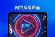 免费录音软件哪个好用？如何选择最佳录音工具？