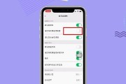 iPhone中照片不见了的原因分析（探索iPhone中照片消失的可能原因及解决方法）