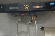 解决西门子热水器显示E9故障的方法（热水器显示E9故障原因及解决方案）